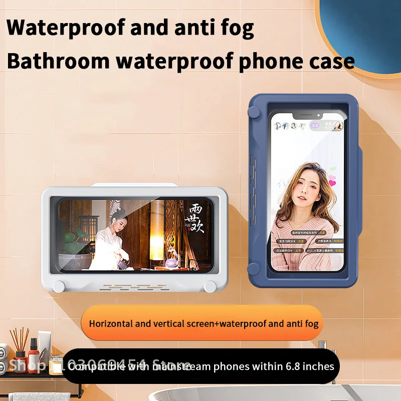 Funda impermeable para teléfono con rotación de 360 grados, con sección de aromaterapia y gancho para baño, cocina, diseño antiniebla