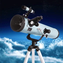 F70076 Large Aperture 350 Times HD Zooming Reflective Professional Astronomical Telescope For Space Heavenly Body Observation