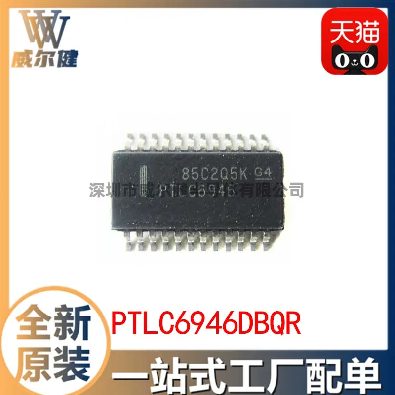 Free shipping  PTLC6946DBQR SSOP24 LED  PTLC6946     10PCS