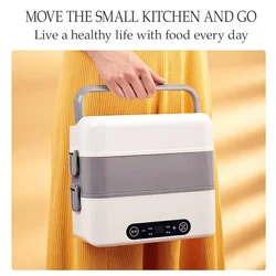 Electric Lunch Box Small Portable Rice Box Cooker Automatic Heating Timing Insulation Mini Office Food Warmer Cooking Machine