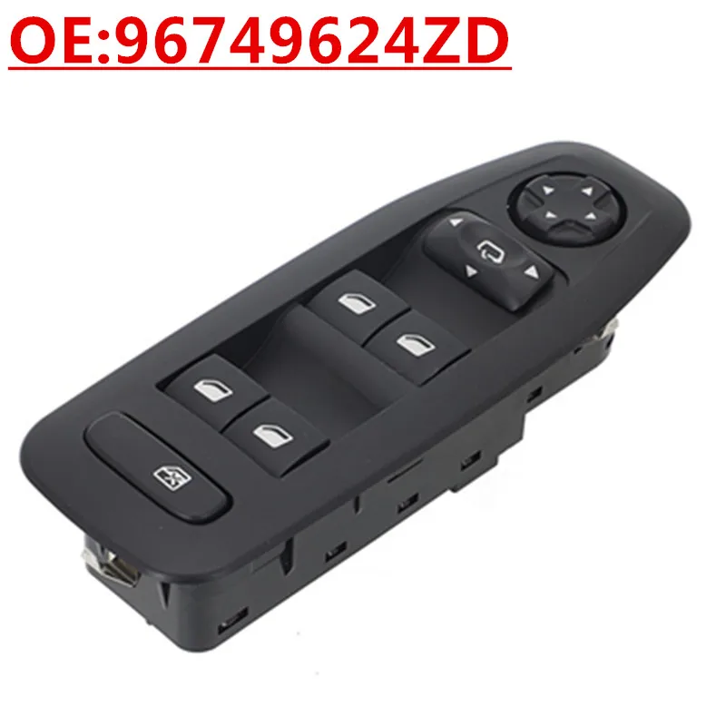 

Новый главный переключатель управления стеклоподъемниками OE: 96749624ZD для Peugeot 208