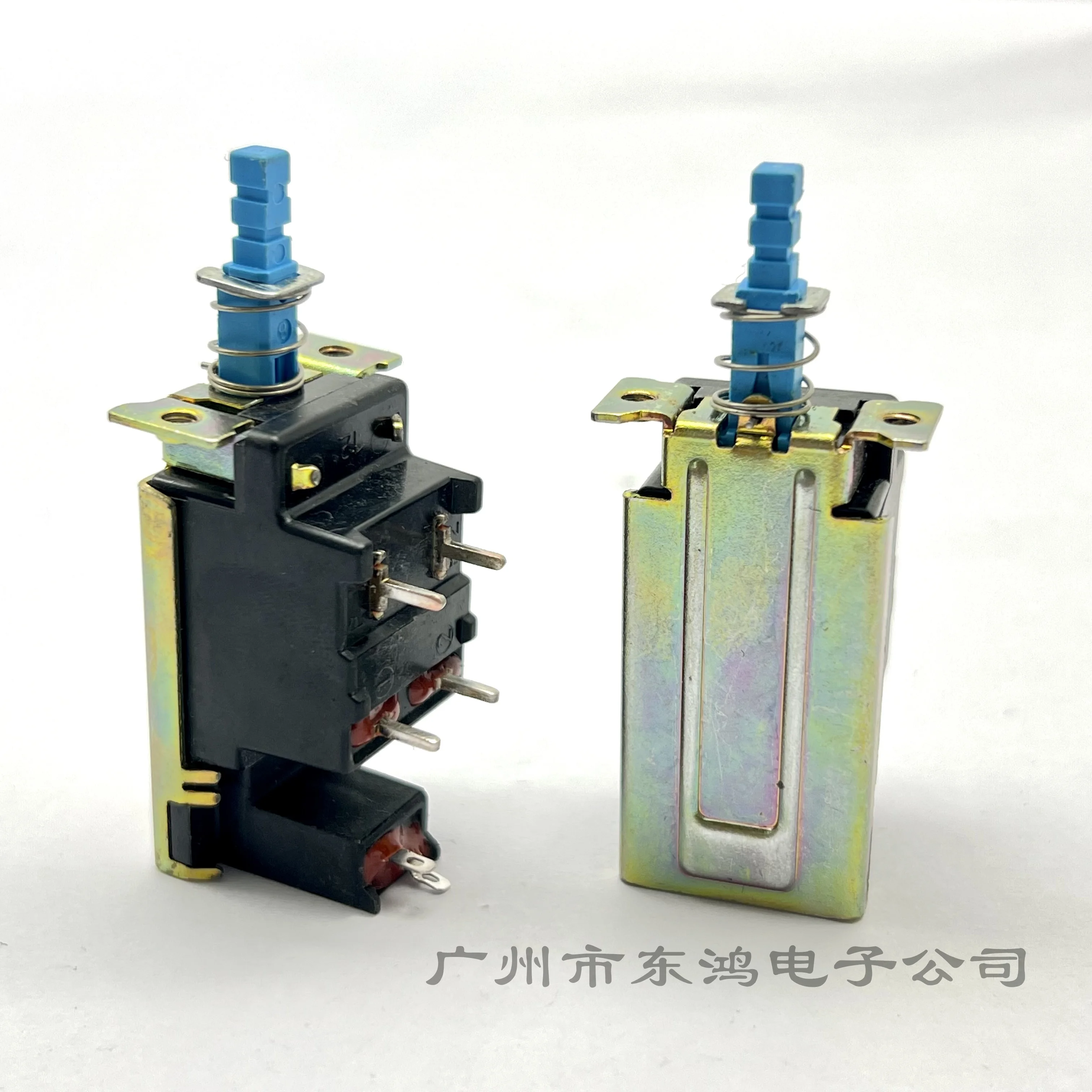 1 PCS Japan ESB99957A remote control power switch key self-locking switch switch 5A/80A 250V