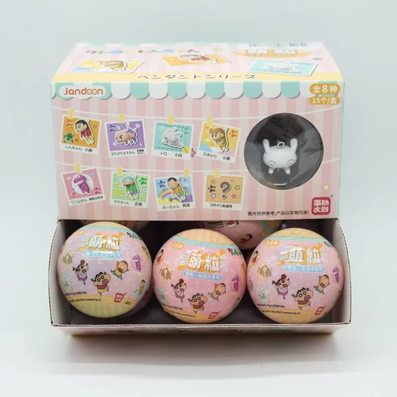 Figurki Miniaturowe Crayon Shinchan w Kapsułkach, Zawieszki, Niespodzianki w Pudełkach, Model Zabawki Anime, Figurki Kolekcjonerskie, Ozdoby