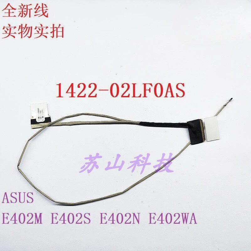 Applicable for  ASUS E402WA R417N 14005-01650800 1422-02LF0AS Screen cable