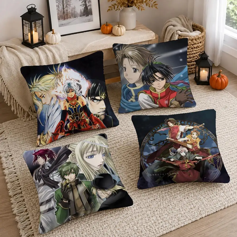 Retro Game Genso Suikoden Cushion Cover Short Plush Pillow Cover, Washable Wrinkle-Resistant for Sofa Bedroom Decor Gift