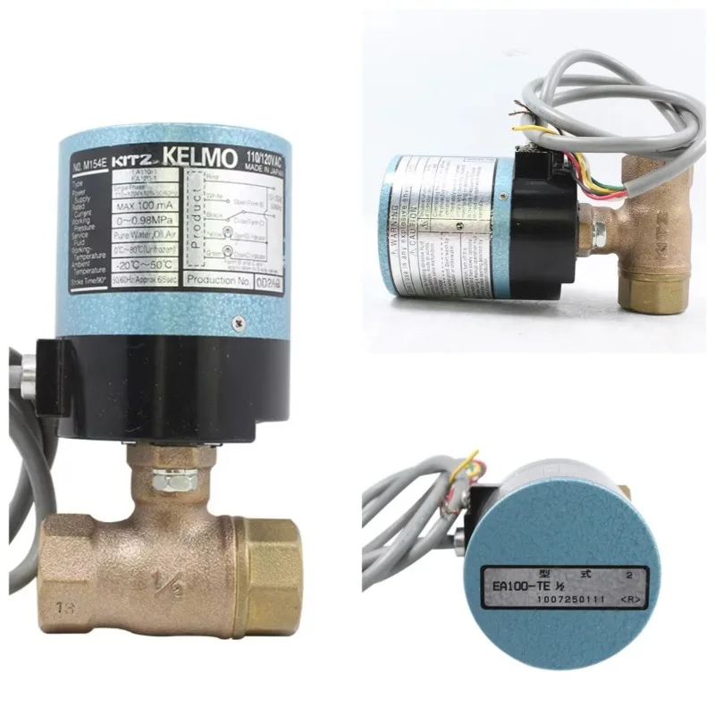 KITZ Electric Ball Valve EA100-TE Class 10K Bronze Ball Valves EA100-1 EA100-1.5 EA100-2 Electric Actuators KELMO in Stock