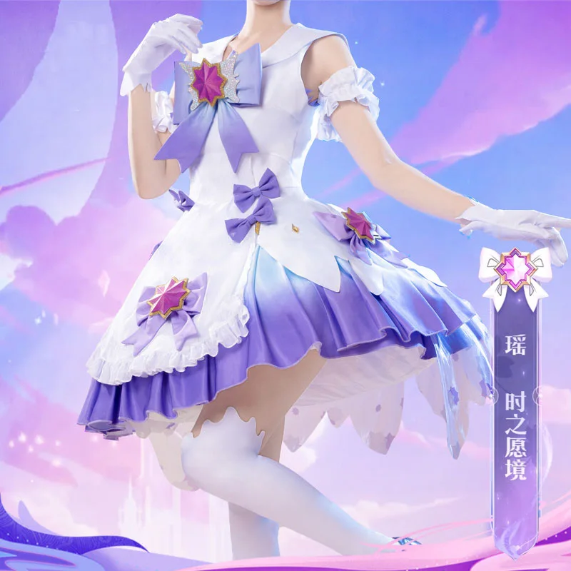 New Costume King of Glory Cos Time of wish realm Yao Cosplay Costume magic girl Cake dress party outfit H