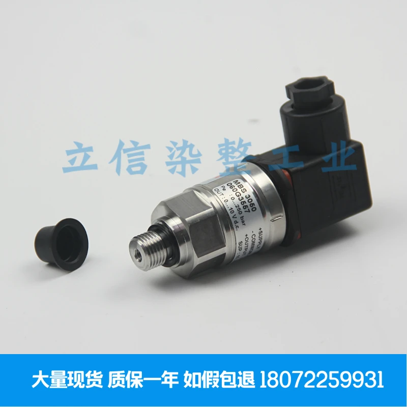 DANFOSS MBS3000 4-20 мА G1/4A Датчик давления Danfoss, характеристики датчика давления