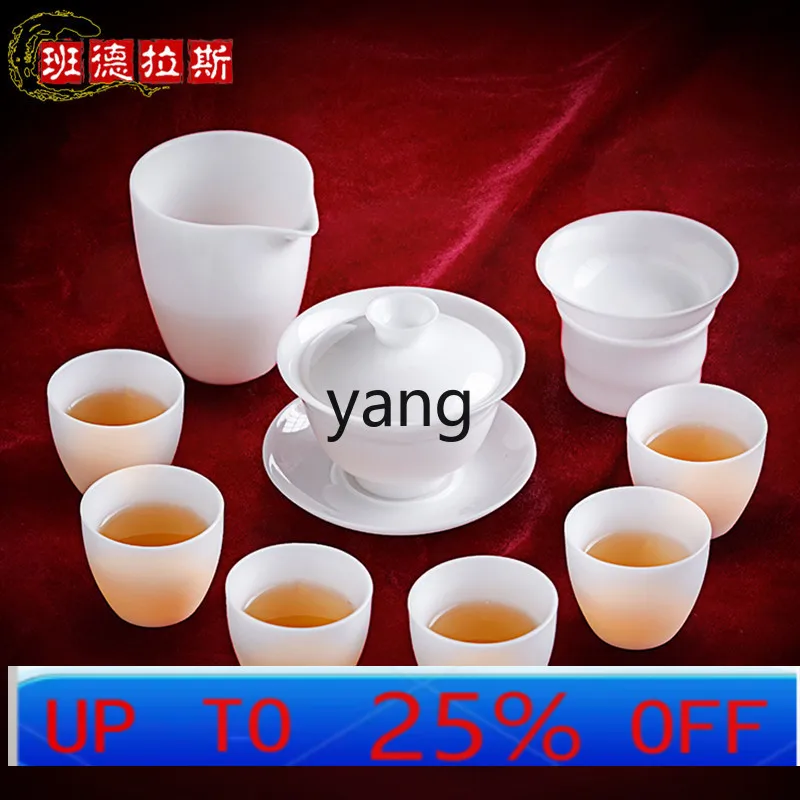 LMM ice suet jade porcelain tea set, household Dehua white porcelain thin tire cover bowl set