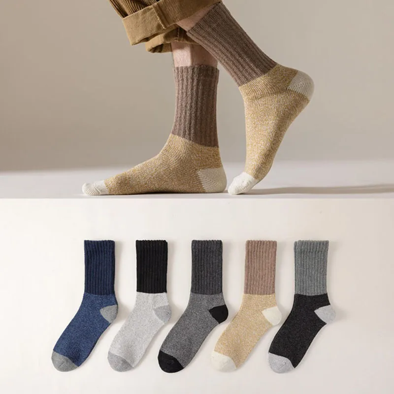 2023 Autumn Winter Men Wool Socks 5 Pairs Plush And Thickened Warm Solid Color Simple And Versatile Casual Deodorant Meias