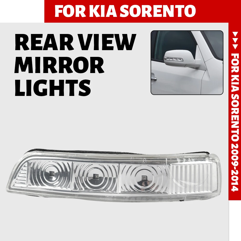 

Для Kia Sorento 2009 2010 2011 2012 2013 2014 светодиодный светильник для зеркала заднего вида, указатель поворота, мигалка, лампа 87613-2P000 87623-2P000