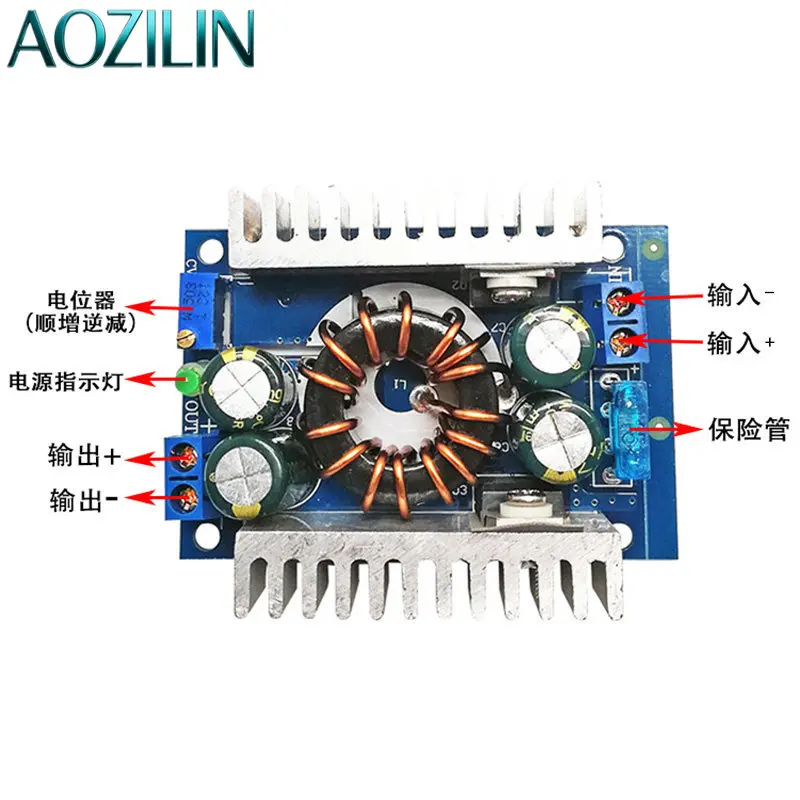 AOZILIN High Power DCDC Boost Module Adjustable 9V 12V to 19V 20V 24V 36V DC Step Up Power Supply Regulator