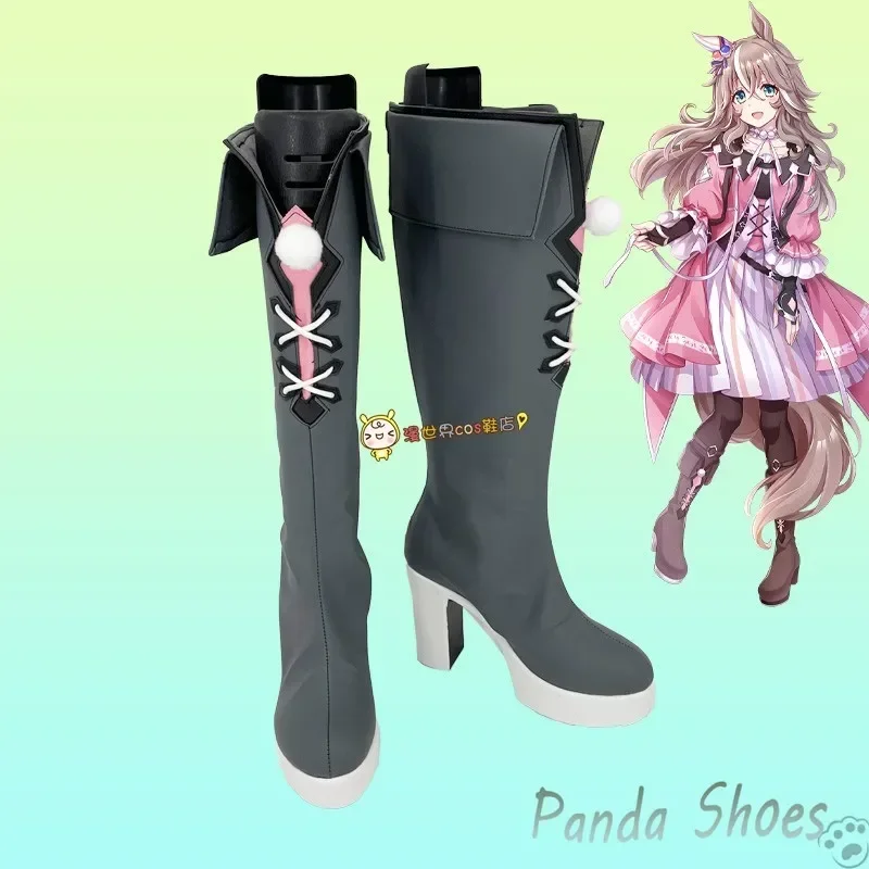 umamusume-pretty-derby-wonder-acute-scarpe-cosplay-gioco-anime-cos-stivali-lunghi-costume-cosplay-scarpe-prop-per-con-festa-di-halloween