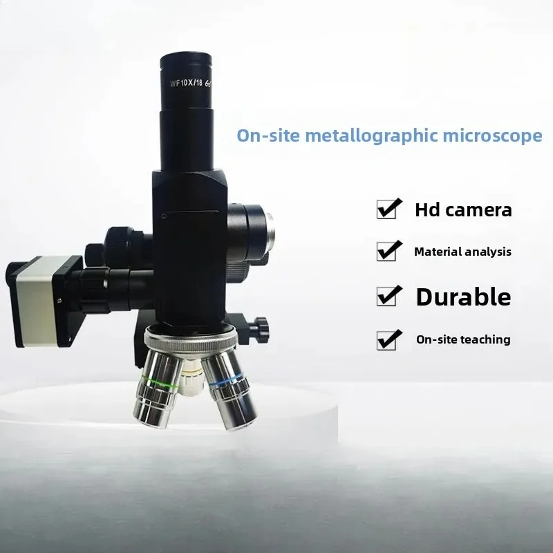 Field metallographic microscope material composite material