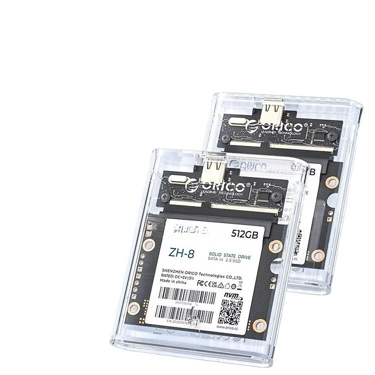 

Hard disk box 2.5 inches half height 1.8 inches typec notebook sata disk high speed
