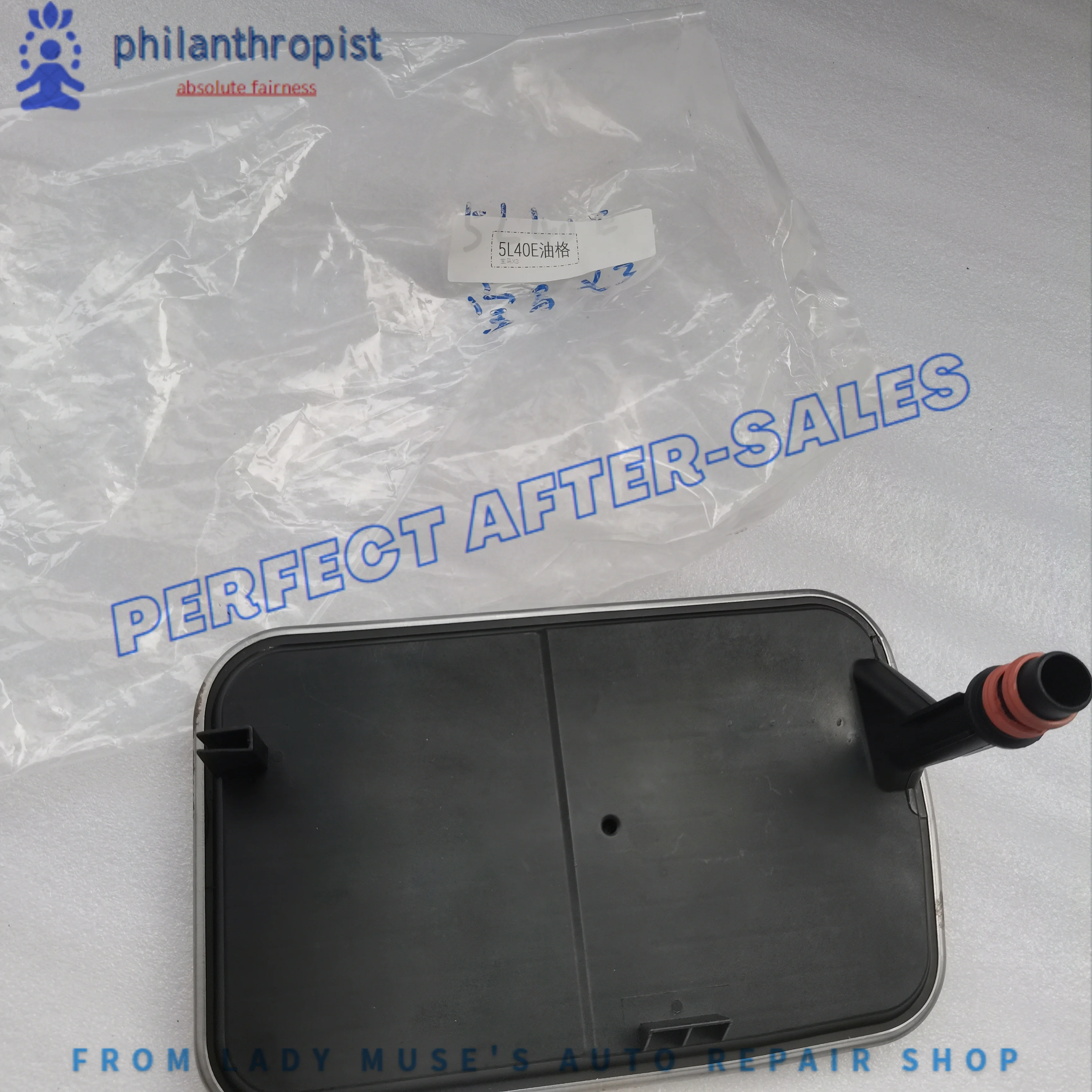 

Automatic Transmission Oil Filter 5L40E For Cadillac, Land Rover, BMW