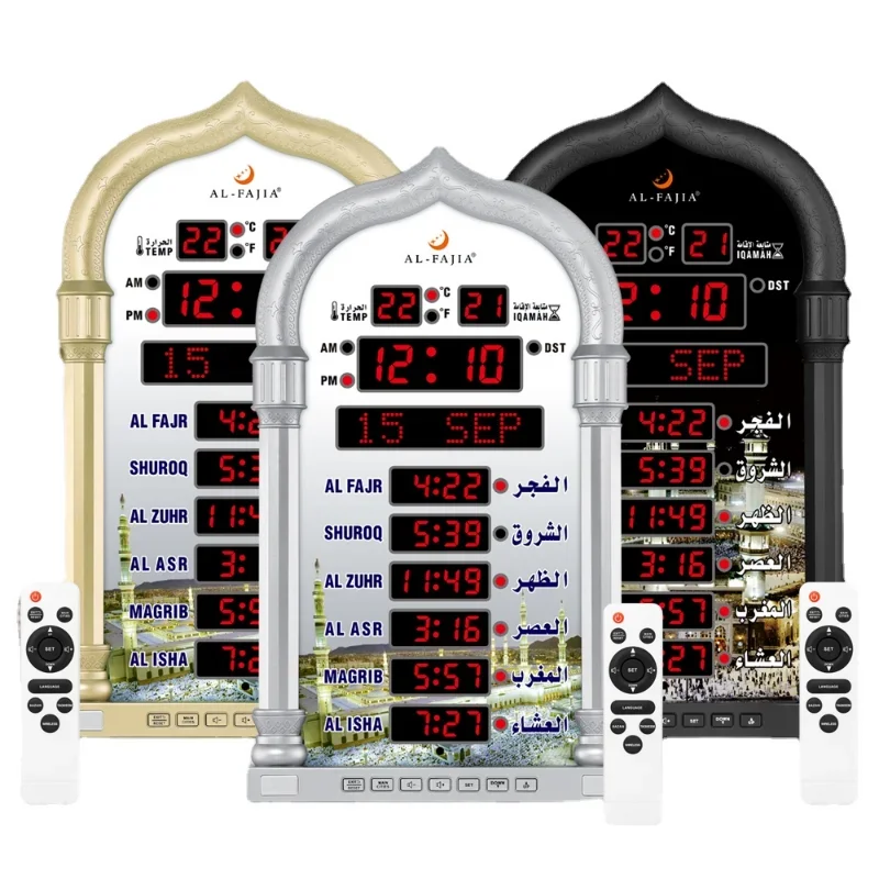 Azan Clock LED Athan Clock With Wireless Speaker Muslim Prayer Multi-languages Words Display 8 Athan Sounds