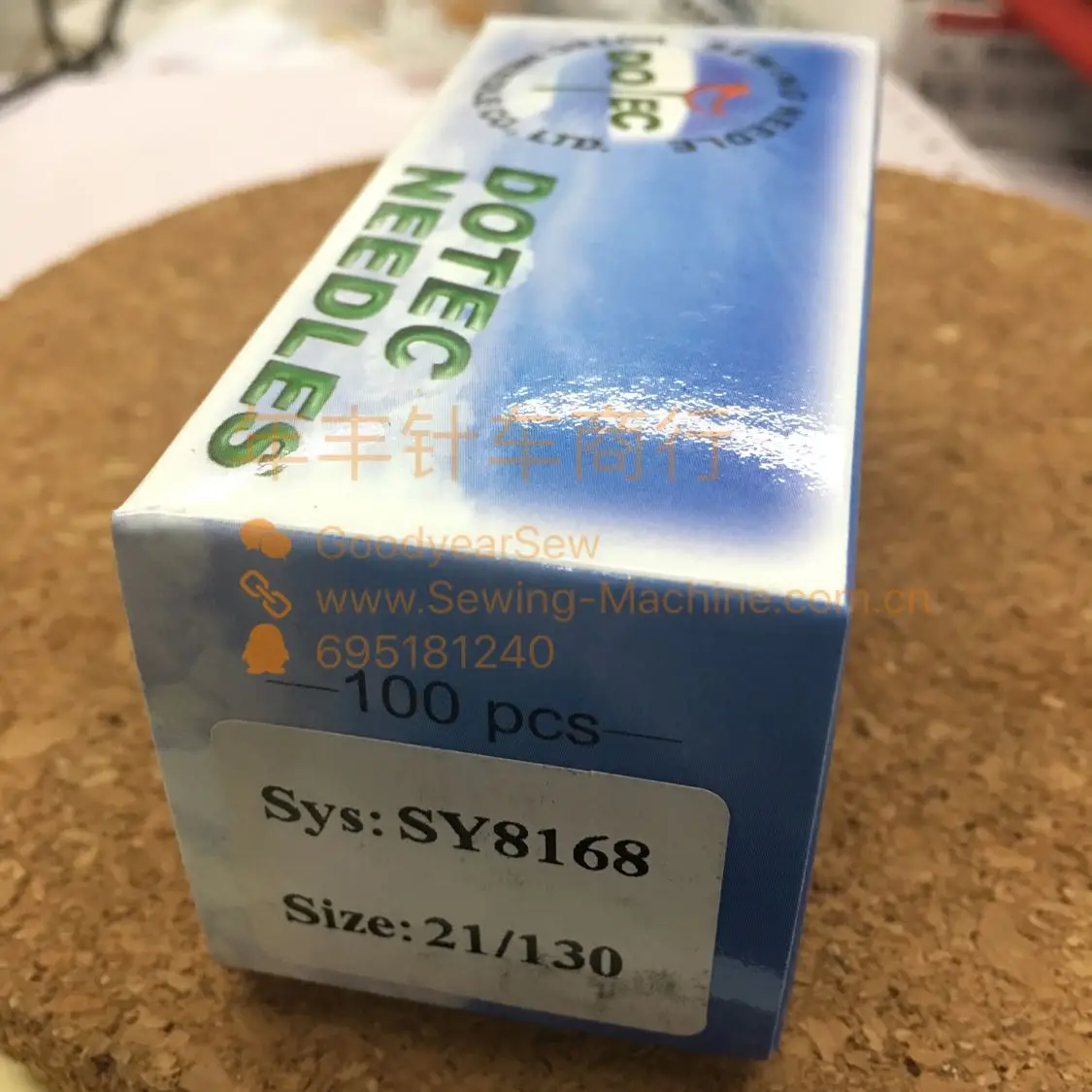 

100 шт. Dotec Sy8168 игла для швейной машины игла для квилтинга