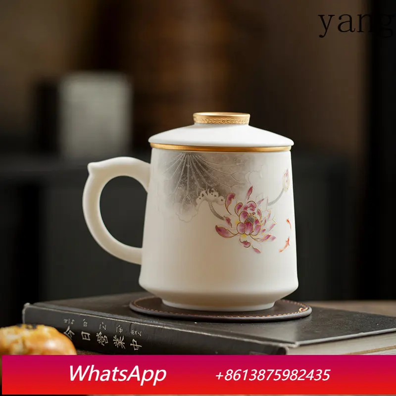 

LMM filtered office cup with lid tea separation mug national tide light luxury women's teacup gift