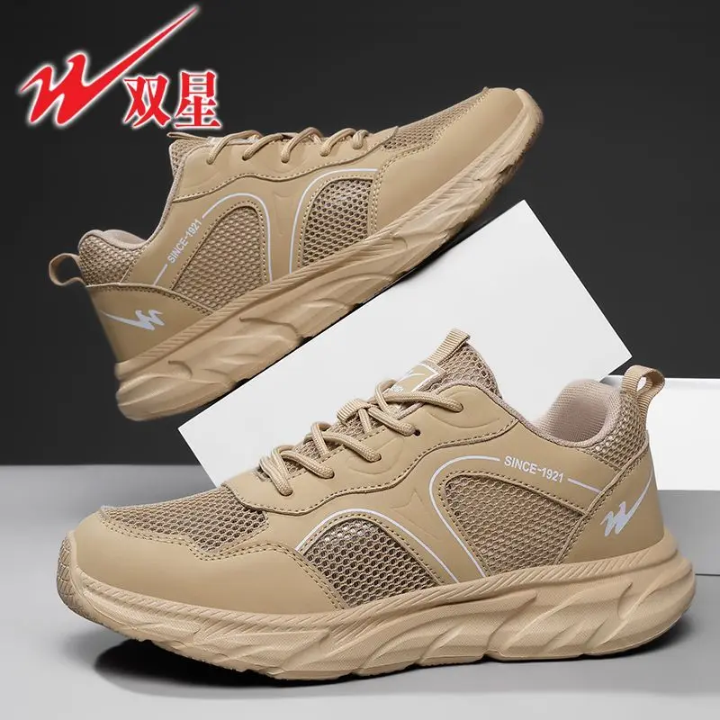 

Comfort Wear Mesh Men Casual Sports Sneakers Breathable Lightweight Running Shoes Non Slip Outdoor Footwear