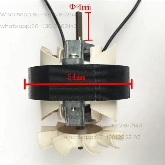 Heater Motor Cover Horizontal Machine Wall Mounted Heater Motor Small Fan Accessories