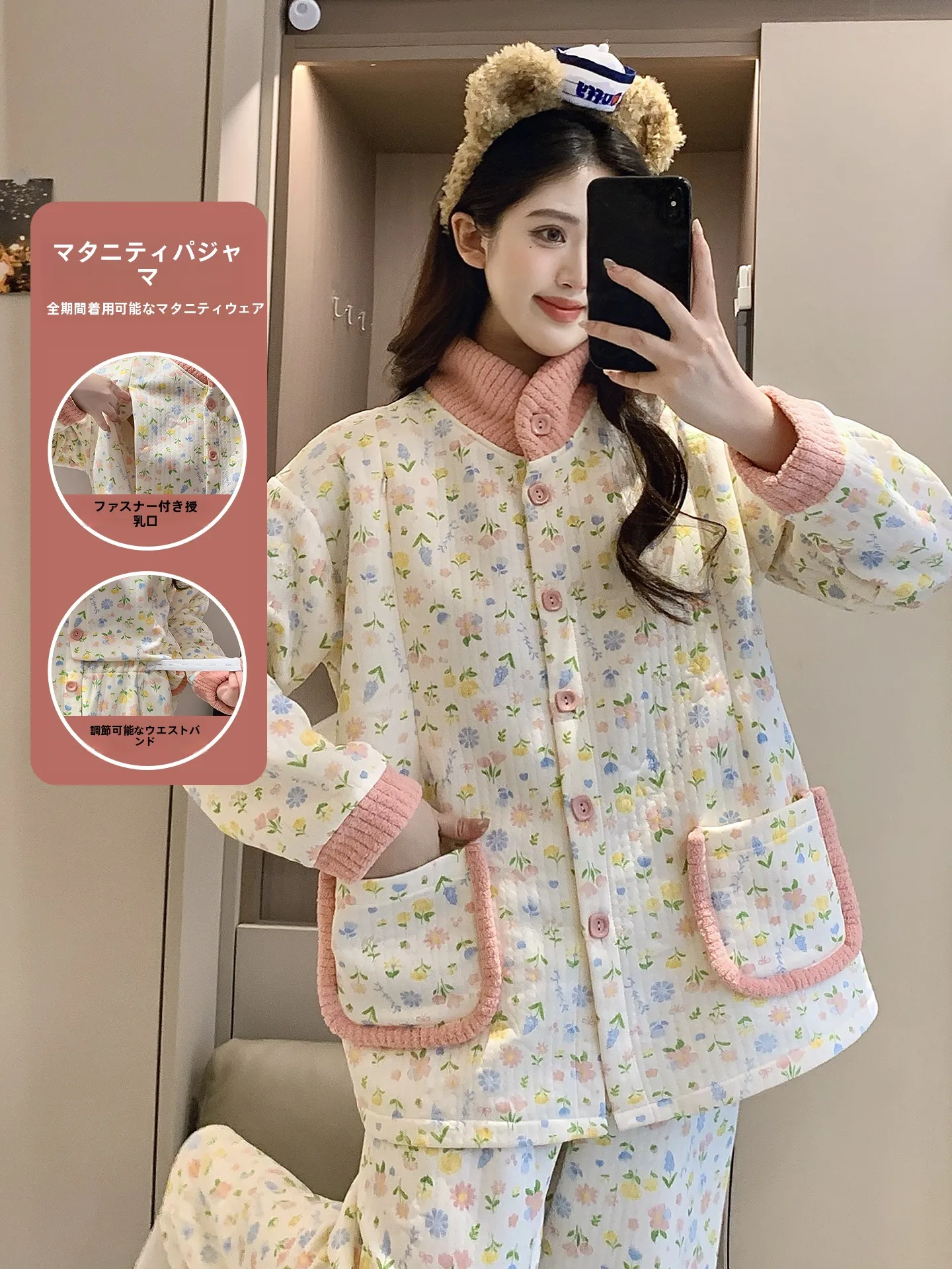 pregnant-women-sleepwear-long-sleeve-air-cotton-ladies-home-clothes-set-winter-warm-maternity-gown-breastfeeding-outerwear