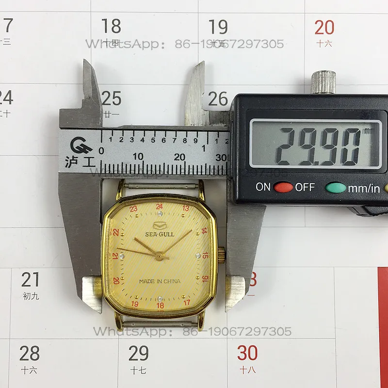 Seagull Octagonal Manual Mechanical Watch, Yellow Case Yellow Dial 28mm Original Tianjin Watch Factory Stock