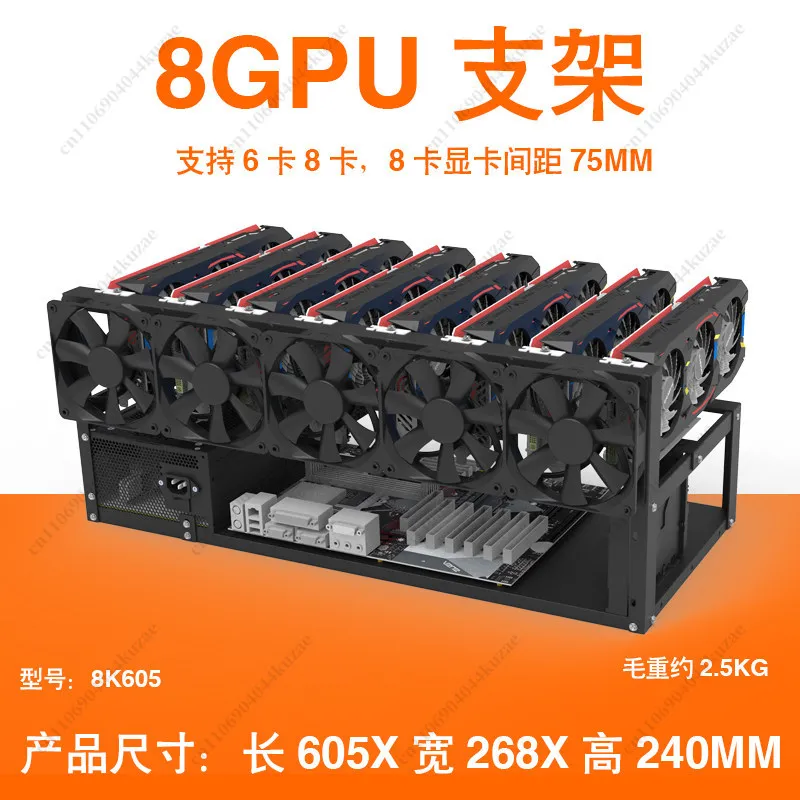 6/8 Graphics Card Open Frame Rack GPU Fixed Support Bracket Chassis Holder