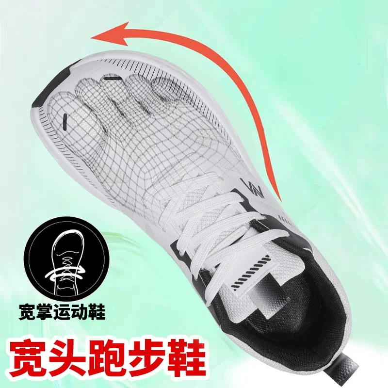 

Original Brand Hot Sale Men Walking Jogging Shoes Designer Wide Feet Fat Feet Walking Shoe Comfortable Non-slip Running Shoe
