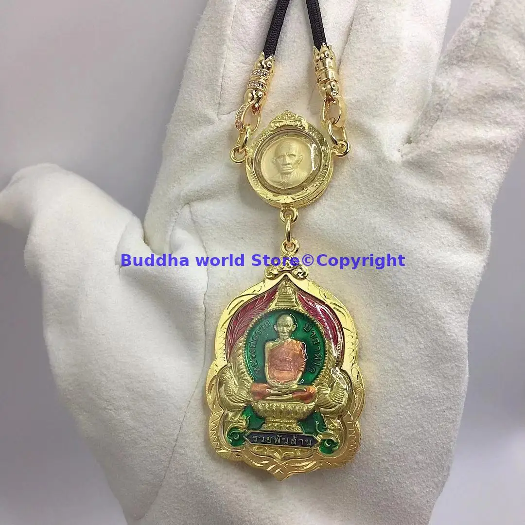 2024 Thailand Buddhism temple Luang Phor Rian buddha Amulet Pendant exorcise evil spirits Recruit money Bless safety talisman