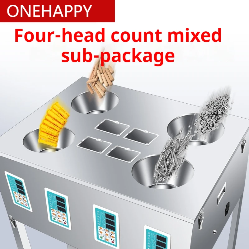 Four-head counting large automatic packaging machine hardware accessories screw particle packing quantitative filling machine