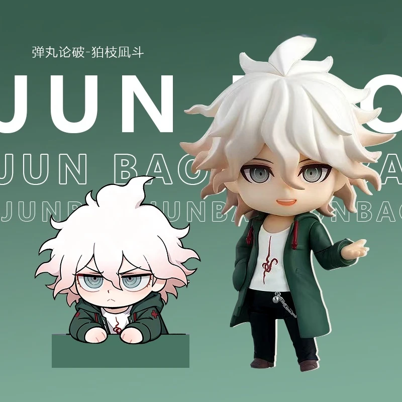 

Pop Up Parade Danganronpa 1.2 Reload Q-Version Nagito Komaeda Anime Figure Junko Enoshima/Servant Action Figure Model Toys Gifts