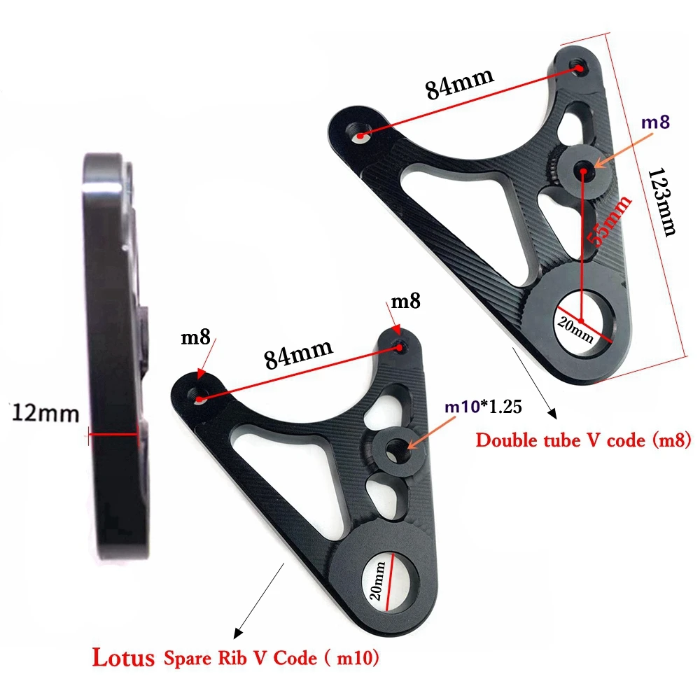 Motorcycle Rear Brake Caliper Bracket Adapter For 84/40mm Brake Caliper 220 Brake Disc For Yamaha CYGNUS-X BWS Niu N1S Scooter