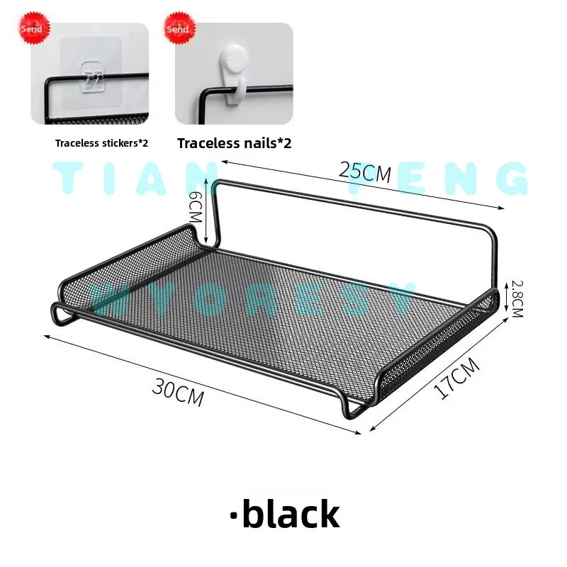 Fixed Wall Base Stand for Router Optical Modem Set‑Top Box Household‑Living‑Room Indoor WiFi‑Device Practical Wall Storage Holde