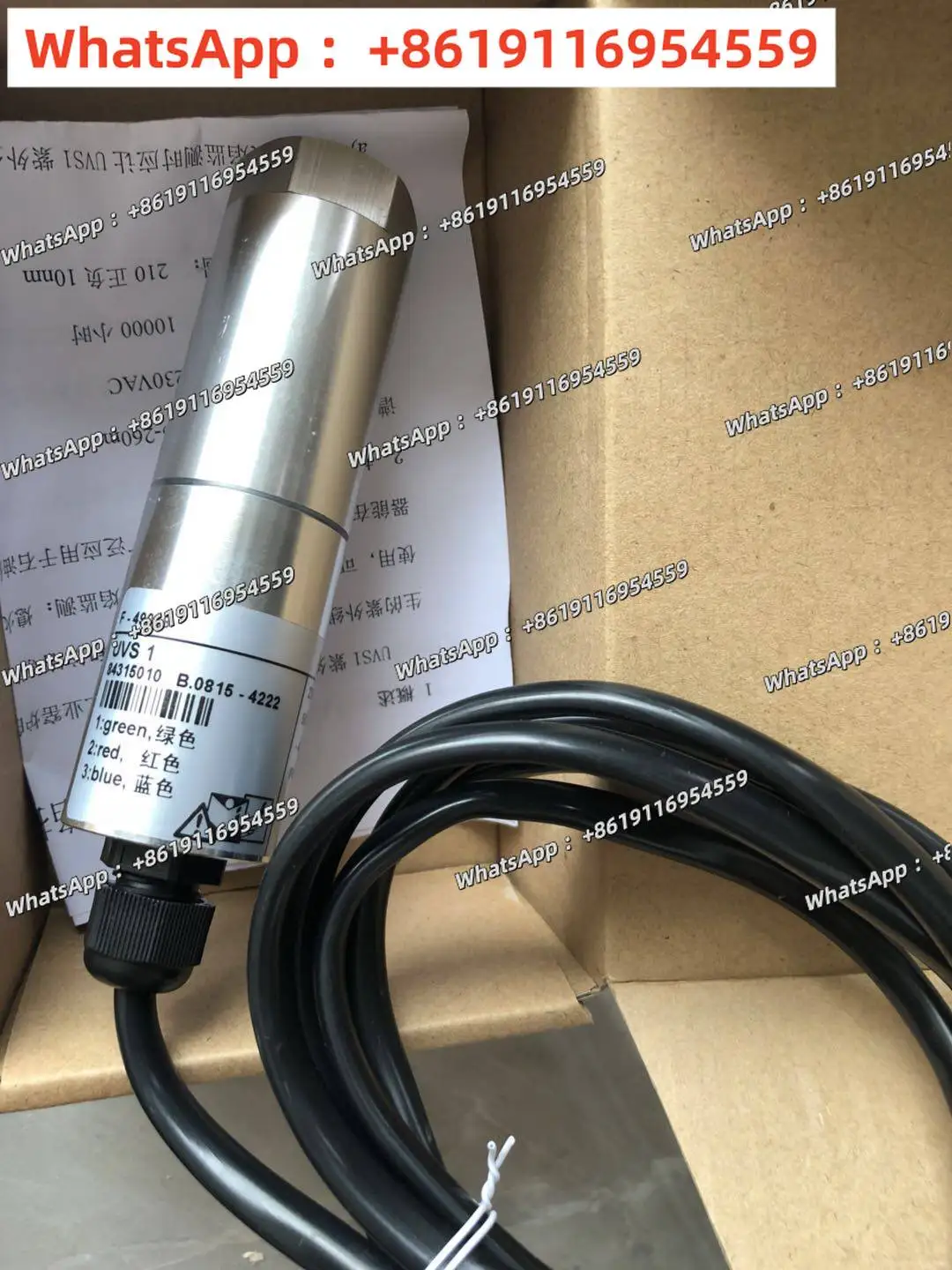 Flame probe, flame detector UVS1, ignition controller KES 258T-5/1W