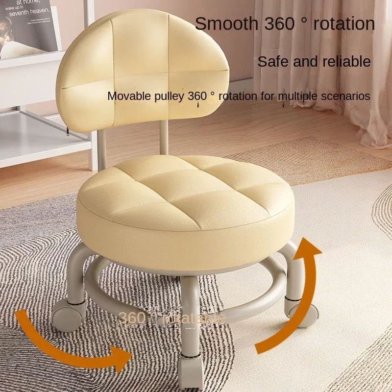 Pulley Low Stool Fashionable Chairs Bedroom Chair With Backrest Changing Shoes Stools Silent Walking Stool Household Living Room