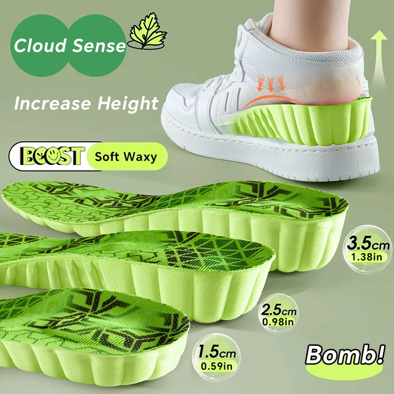 Invisible heightening insole, mugwort deodorant insole, breathable and comfortable men's and women's foot care insole