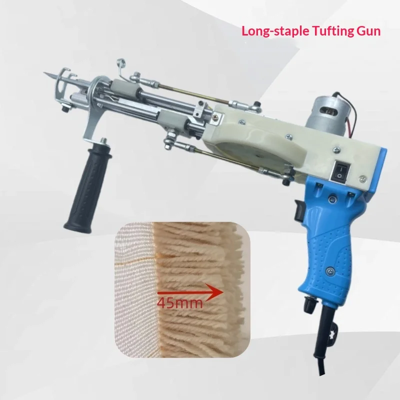 45mm Electric Tufting Gun High‑Speed Handheld Carpet Weaving Flocking Tools For DIY Rug Making Home Art Craft & Commercial Use