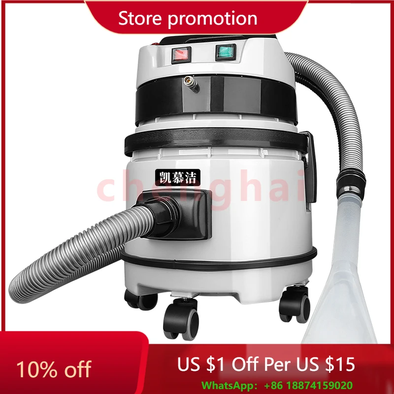 

Commercial Household Sofa Cloth Cleaning Machine Hotel Housekeeping Multifunctional Factory Vacuum Cleaner Price