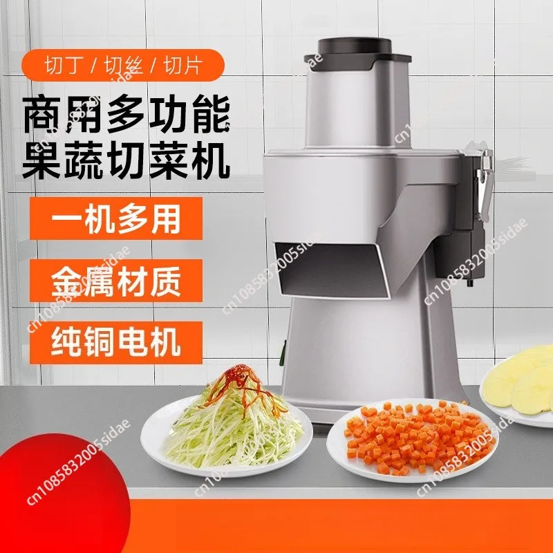 Commercial Onion Slicing machine lemon slicer carrot Slicer onion Slicer vegetable cutter cube cutting machine