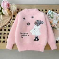 Girls Sweater Wool Coat Kids Tops Knitting 2024 Cartoon Thicken Warm Winter Autumn Pullover Christmas Gift Cotton Children's Clo