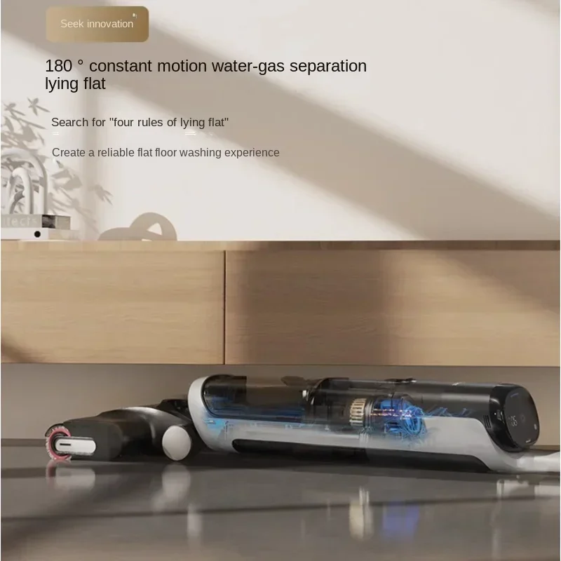 Dreame H20 ممسحة مكنسة كهربائية سريعة الجفاف للغاية، منظف أرضيات ذكي، كذب 180 درجة