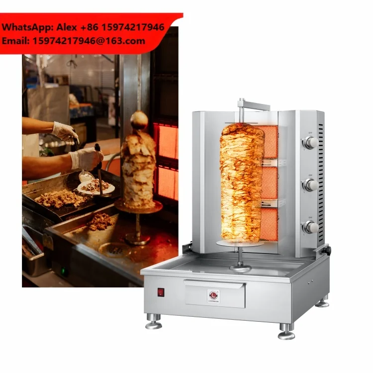 Professional Automatic Rotary Shawarma Gas Grill Machine Doner Kebab Meat Vertical Broiler Gas Shawarma Machine With 3 Burner