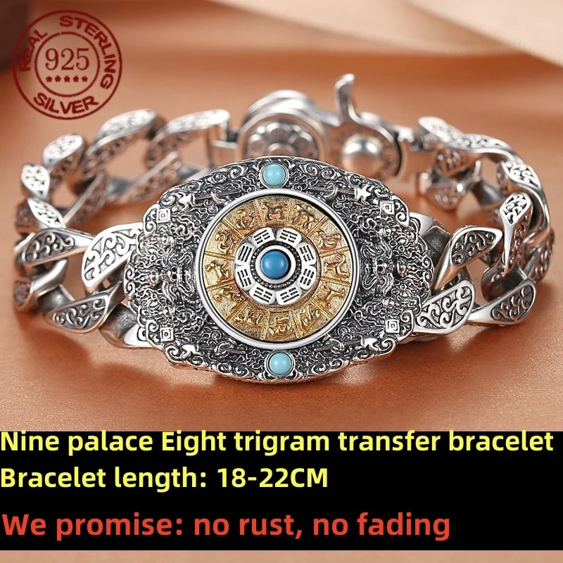 Lucky Jiugong Bagua Rotating S925 Silver Bracelet Men's Fashion Retro Jewelry National Style Domineering Personality Gift