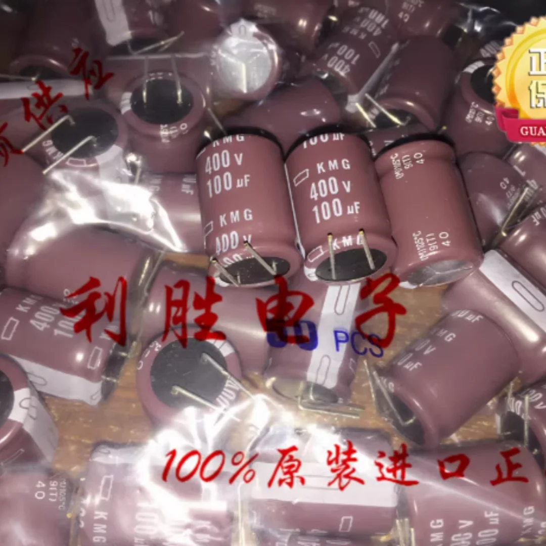 100UF 400V Japanese Black Diamond electrolytic capacitor 400V100UF 18*25 KMG 7-pin