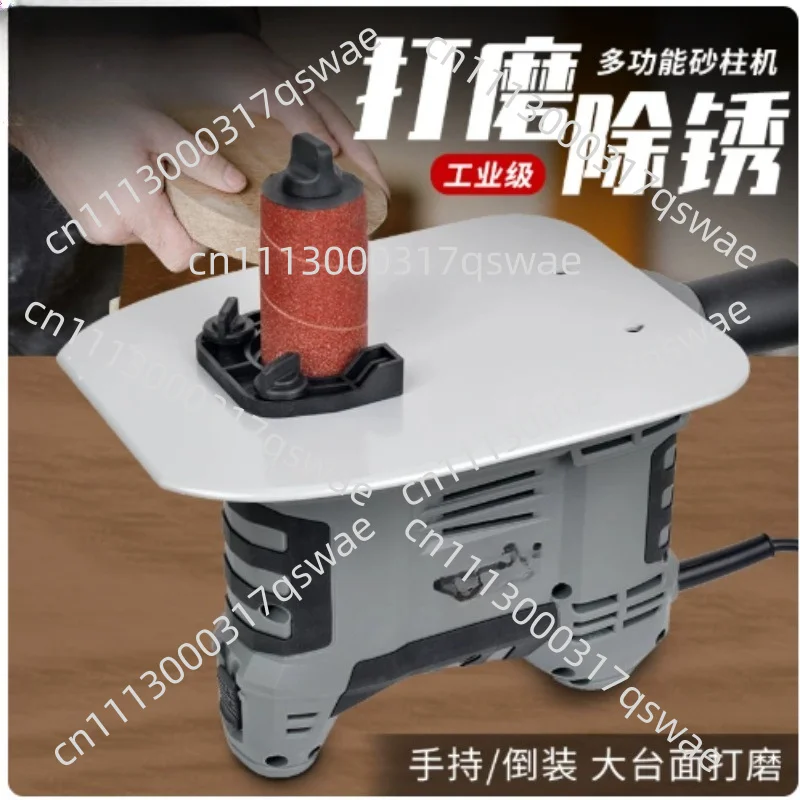 Woodworking Belt Sander Multifunctional Shaft Sanding Machine For Curved Polishing