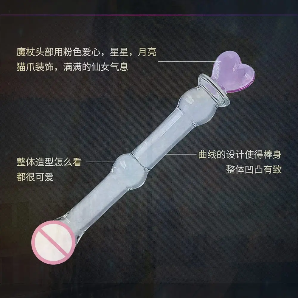 لعبة البروستاتا للنساء كس المكونات الشرج ضخمة المهبل الأرداف الجنسية المهبل هزاز الرجال اللاتكس كول يقترن التدفق