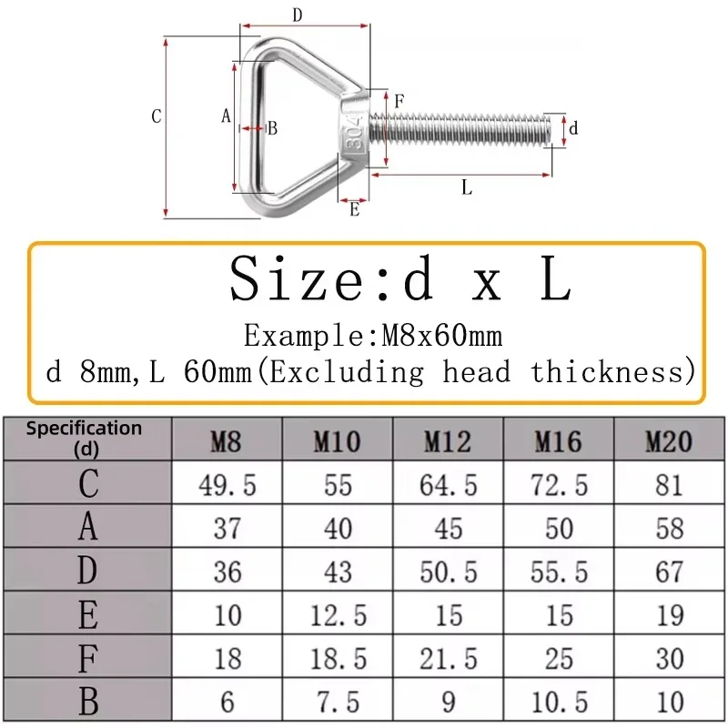 1pcs Triangular Lifting Ring Bolts Screw 304 A2 Stainless Steel M8 M10 M12 M16 M20 Welded Load-Bearing Bolt Fastener L= 20~300mm