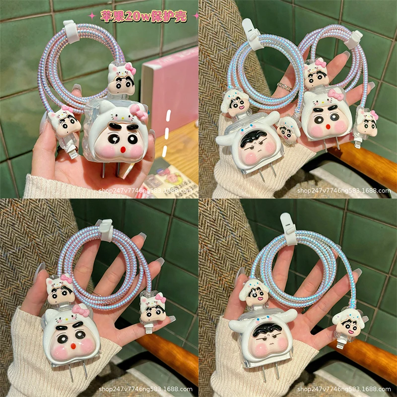 

Crayon Shinchan Anime USB Cable Cover Charger Protective Cover Suitable for IPhone IPad 20W Charger Cable Protector Data Cable