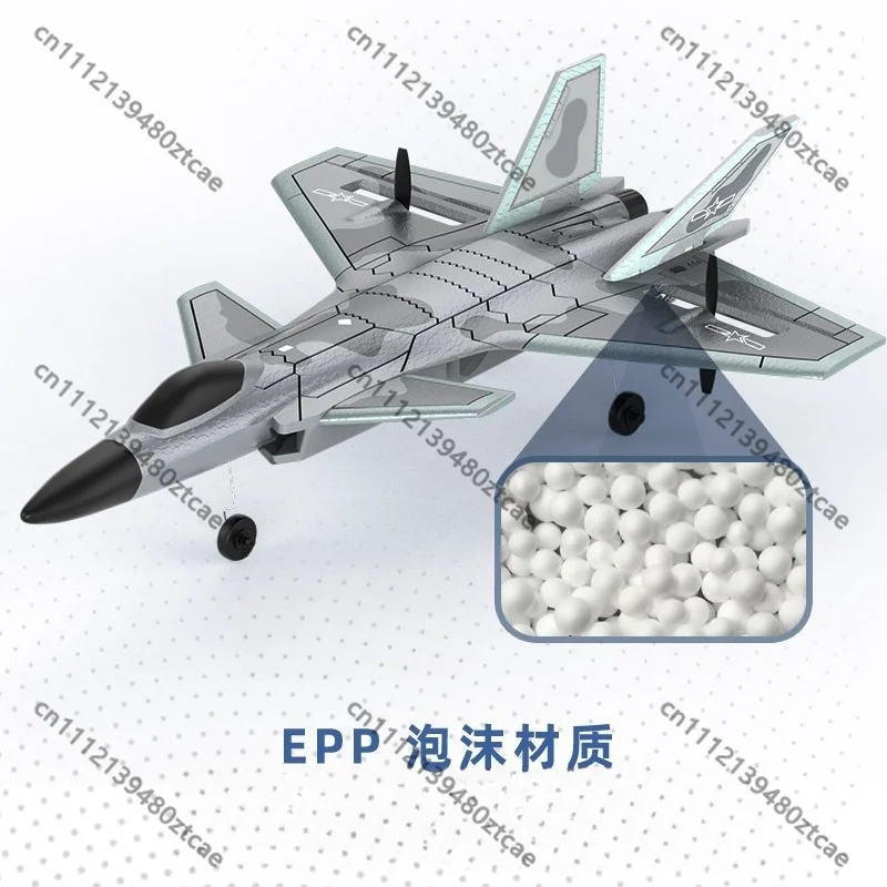 4 Channel RC EPP Foam Airplane Fixed Wing Glider WiFi Camera Stunt Flying Model Aircraft Gift